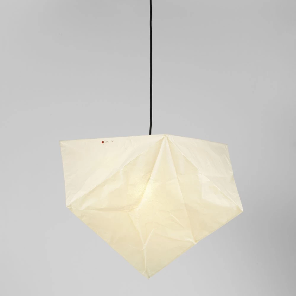 Akari YP1 Pendelleuchte 4 Akari YP1 Pendelleuchte - Image 2