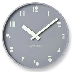 M,S,S. Wanduhr -Möbel & Dekoration SYO21 04 GY 1280x1280
